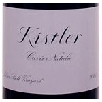 2011 キスラー ピノ・ノワール シルバー・ベルト・ヴィンヤード キュヴェ・ナタリー ソノマ・コースト 2011 キスラー ピノ・ノワール シルバー・ベルト・ヴィンヤード キュヴェ・ナタリー ソノマ・コースト