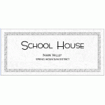 スクールハウス・ヴィンヤード