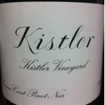 2011 キスラー ピノ・ノワール キスラー・ヴィンヤード ソノマ・コースト 2011 キスラー ピノ・ノワール キスラー・ヴィンヤード ソノマ・コースト
